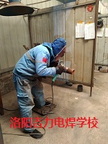 学电焊到哪里学比较好,洛阳吉力电焊学校告诉你