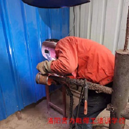 怎么学氩电联焊学得快