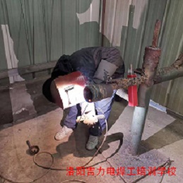 氩电联焊一个月能速成吗?洛阳吉力氩电培训一月速成班!