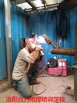 洛阳吉力焊培专业培训电焊工