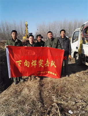 来洛阳吉力电焊工培训学校就为学完考试通过分配